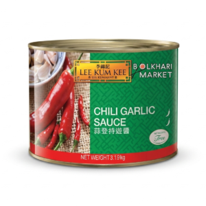 سس چیلی سیر لی کوم کی